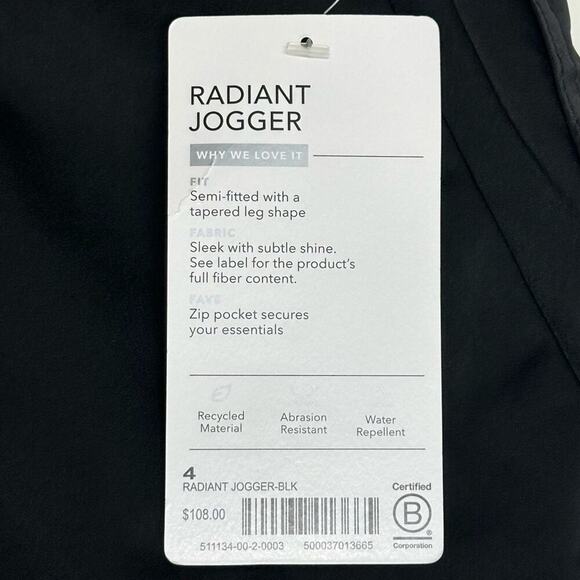 NWT | Athleta | Radiant Jogger | Black | Size 4 - Picture 9 of 15